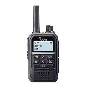 IP510H