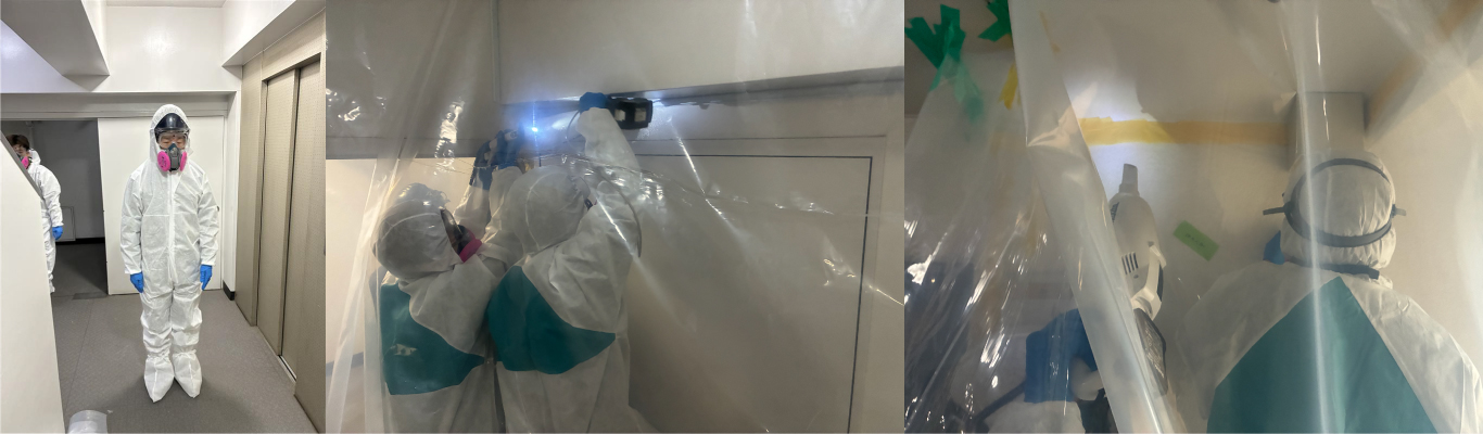 アスベスト施工事例