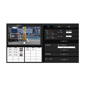 WV-XAE202WUX