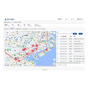 GPS稼働管理システム