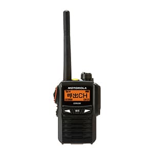GDR4200