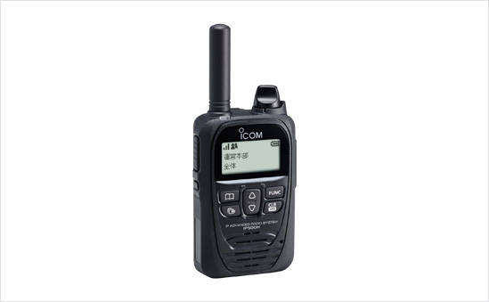 IP500H